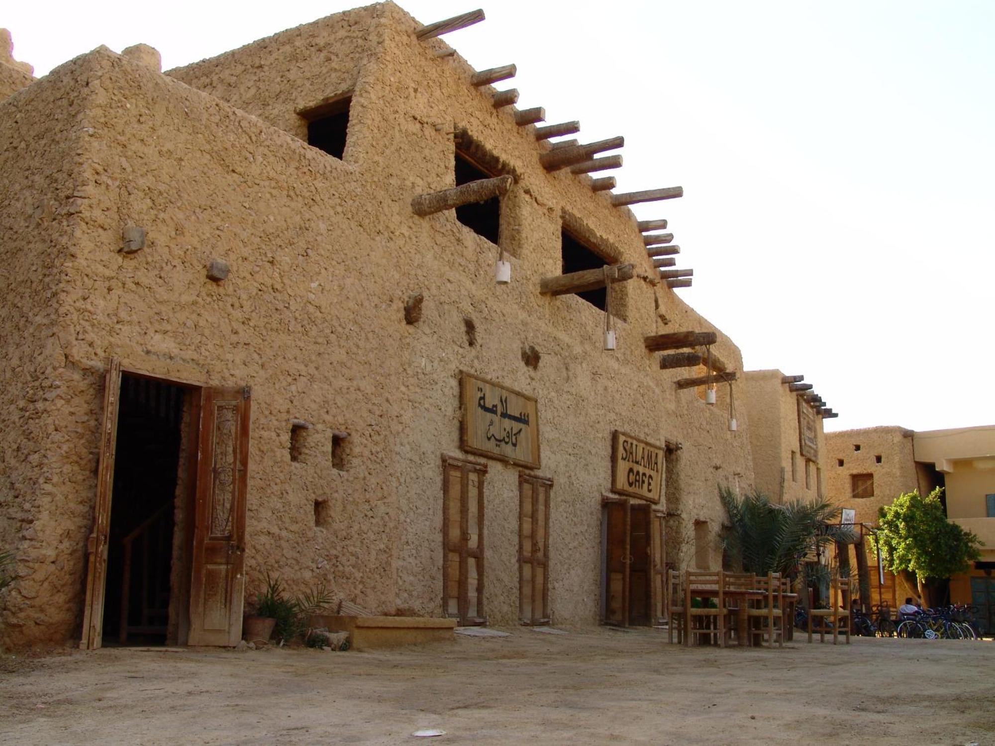 Albabenshal Siwa *